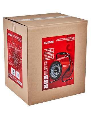 Пушка тепловая электрическая ТВ 9ЕКТ - фото 12