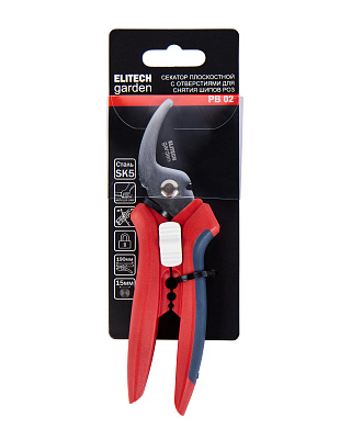 Секатор плоскостной с отверстиями для снятия шипов роз PB 02 - фото 10