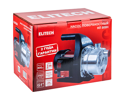 Насос поверхностный НП 800Н - фото 8