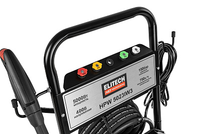 Мойка высокого давления ELITECH HD HPW 5023IW3 5,0кВт, 150бар, 750л/час - фото 4
