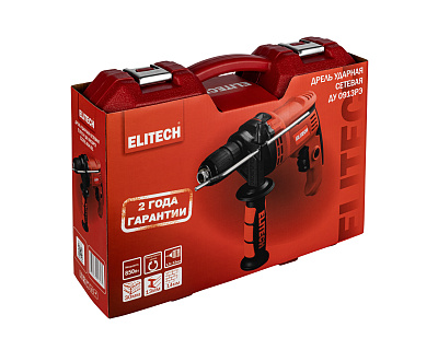 Дрель ударная ДУ 0913РЭ (E2201.034.01) - фото 14