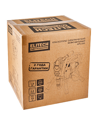 Краскопульт безвоздушный APS 500 - фото 16