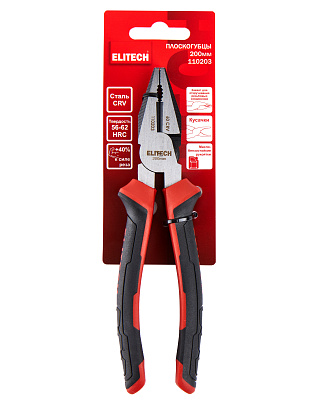 Плоскогубцы комбинированные ELITECH 110203 210 мм, сталь CrV - фото 7