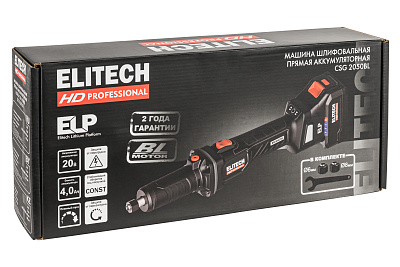 Шлифмашина прямая аккумуляторная ELITECH HD CSG 2050BL 20 В, 50 мм, 1х4,0 Ач - фото 12