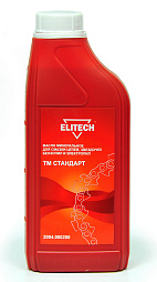 Масло 2004.000200