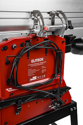 Станок фуговально-рейсмусный СФР 1525 (E2009.002.00) - фото 6