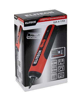 Отвертка аккумуляторная ША 4-1ЛЭ (E2201.064.01) - фото 15