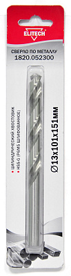 Сверло 13.0х151 HSS-G 1шт 1820.052300 - фото 1