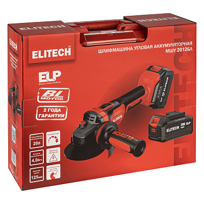 Шлифмашина угловая аккумуляторная ELITECH МШУ 2012БЛ 20 В, 125 мм, 2х4,0 Ач - фото 13