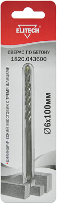 Сверло 6х100мм 3шлица бетон 1820.043600 - фото 1