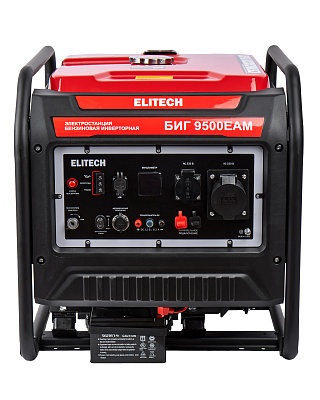 Генератор бензиновый инверторный БИГ 9500ЕАМ - фото 3