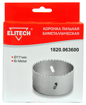 Цифенбор 111мм 5/8'' Bi-Metal 1820.063600 - фото 2