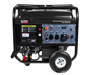 Генератор бензиновый GES 15500EAW - фото 2