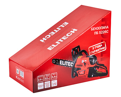 Пила цепная бензиновая ПБ 5226C (E1611.011.00) - фото 11
