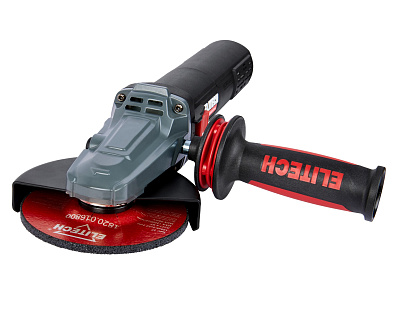 Шлифмашина угловая AG 1512E (E2213.052.00) - фото 5