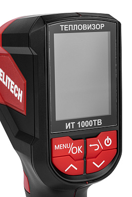 Тепловизор ИТ 1000ТВ - фото 10
