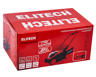 Газонокосилка аккумуляторная ГА 2032БТК (E1601.028.01) - фото 15