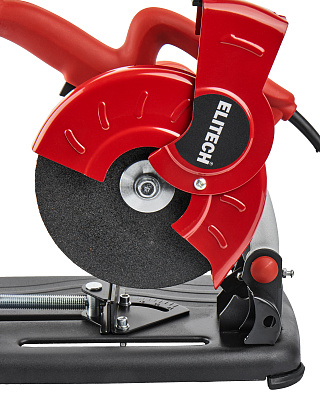 Пила монтажная ПМ 180 (E2004.001.00) - фото 8