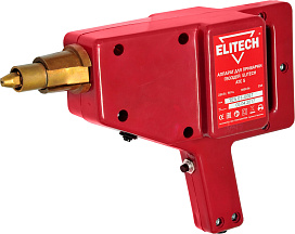 Аппарат точечной сварки SPOT АТС 5