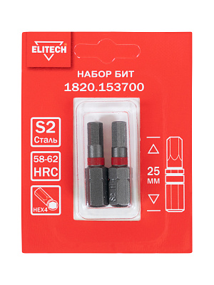 Биты HEX4 25мм 2шт 1820.153700 - фото 2
