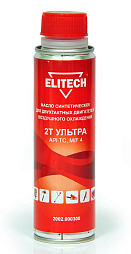 Масло 2002.000300