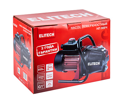 Насос поверхностный НП 800Ч - фото 7