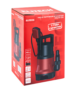 Насос погружной дренажный НПД 550-35П - фото 7