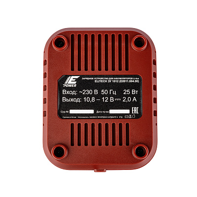 Устройство зарядное ЗУ 1012 (E0911.004.00) - фото 5