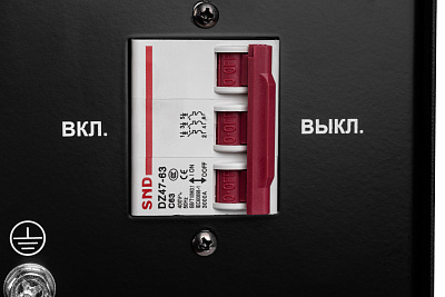 Сварочный инвертор ММА WM 500 - фото 8