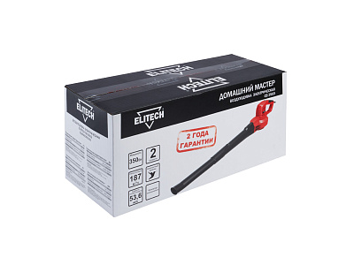 Воздуходувка электрическая СВ 350Э (E1608.005.00) - фото 11