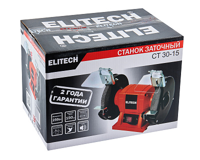 Станок заточный СТ 30-15 (E2013.003.00) - фото 10