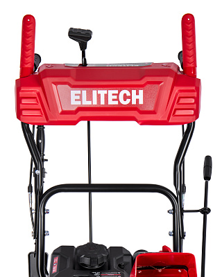 Снегоуборочная машина СМ 0761С (E1609.025.00) - фото 7