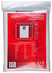 Пылесборник 2310.004900