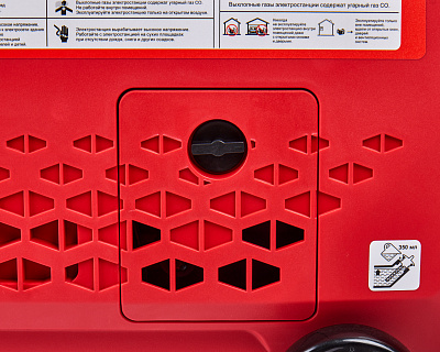 Генератор бензиновый инверторный БИГ 3500РМК - фото 12