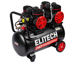 Компрессор безмасляный малошумный ACF 500-50S