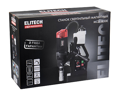 Станок сверлильный магнитный MCD 1850E (E2010.004.01) - фото 13