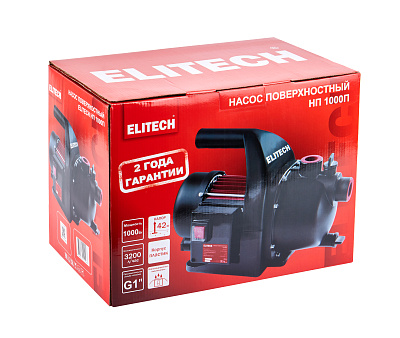 Насос поверхностный НП 1000П - фото 7