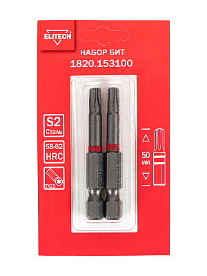 Биты TORX25 50мм 2шт 1820.153100 - фото 2