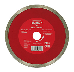 Диск алмазный 200х25,4 плитка 1820.058900