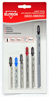 Набор пильных полотен 6шт 1820.086900 - фото 1