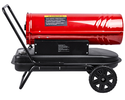 Пушка тепловая дизельная ДП 20 - фото 5