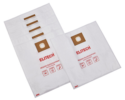 Пылесборник-мешок, одноразовый, 20 л, 5 шт. 2310.005500 - фото 1