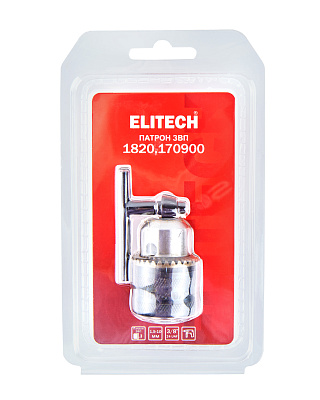 Патрон ЗВП 0.8-10мм, 3/8'' 1820.170900 - фото 5