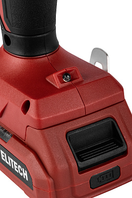 Дрель аккумуляторная ДА 202СЛ (E2201.051.01) - фото 9