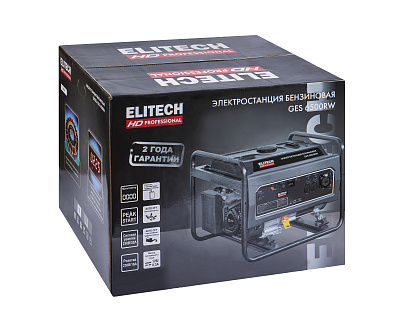 Генератор бензиновый GES 6500RW - фото 12
