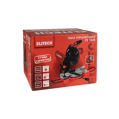 Пила торцовочная ПТ 1625 (E2007.009.00) - фото 14