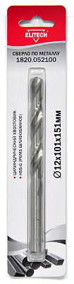 Сверло 12.0х151 HSS-G 1шт 1820.052100 - фото 1