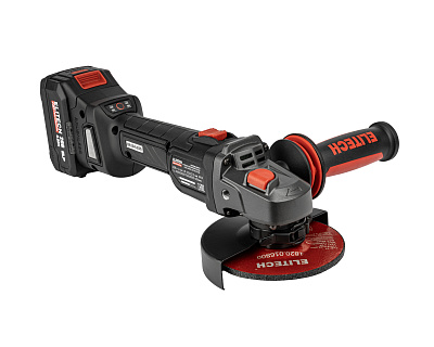 Шлифмашина угловая аккумуляторная ELITECH HD CAG 2012BL 20 В, 125 мм, 2х4,0 Ач - фото 8