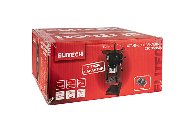 Станок сверлильный ELITECH СТС 3510ПЛ 350Вт, 13мм - фото 15