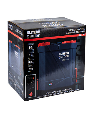 Опрыскиватель аккумуляторный ОСА 10 - фото 15